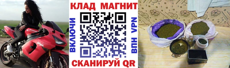 Купить закладку ГАШИШ  АМФЕТАМИН  МЕФ  Севск
