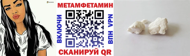 Купить  Севск  Амфетамин VHQ 