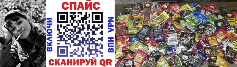 Купить где  Севск  БУТИРАТ BDO 
