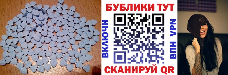 Экстази Punisher  Купить  Севск 