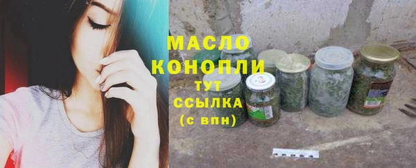 мдпв Киренск