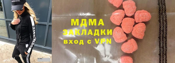 мдпв Киренск