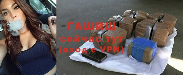 экстази Киреевск