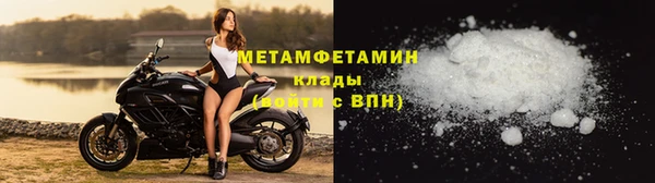 мдпв Киренск