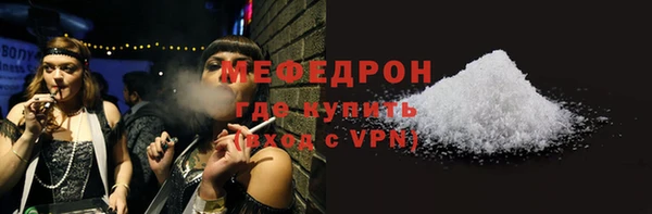 мдпв Киренск