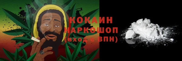 экстази Киреевск