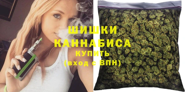 экстази Киреевск