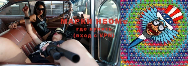 мдпв Киренск