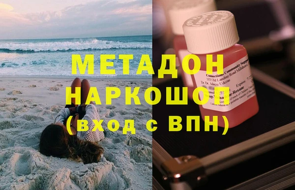 мдпв Киренск