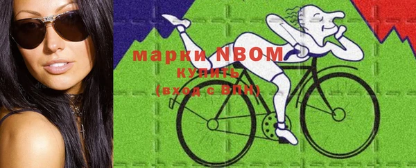 экстази Киреевск