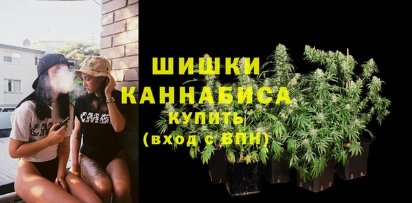 меф VHQ Кинешма