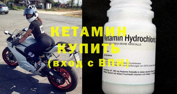 мдпв Киренск