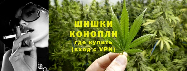 меф VHQ Кинешма