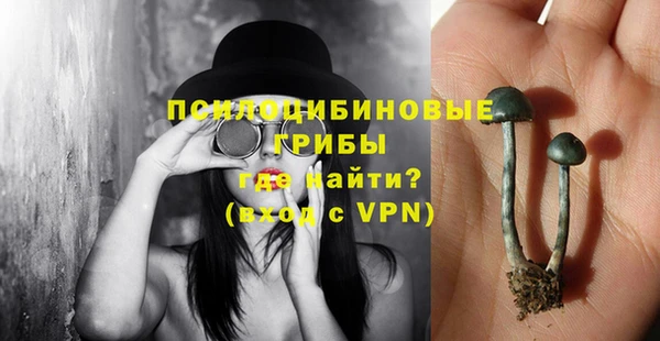 меф VHQ Кинешма
