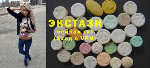 меф VHQ Кинешма