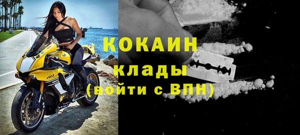 экстази Киреевск