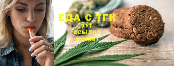 мдпв Киренск