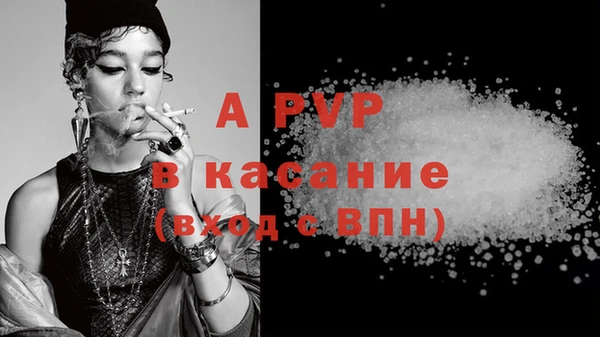 экстази Киреевск