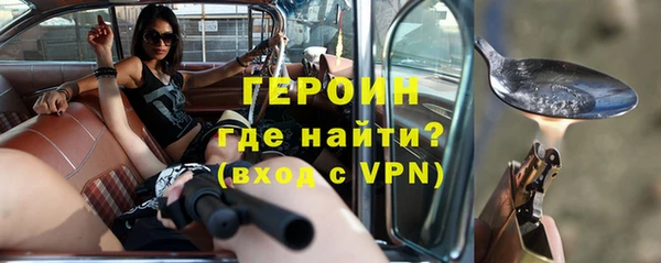 экстази Киреевск